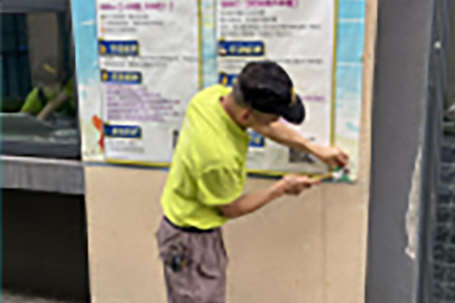 老蔡的責任心與“大家好才是真的好”