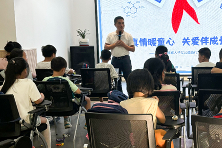 “真情暖童心，關愛伴成長”雅福家人子女暖心公益活動圓滿落幕！