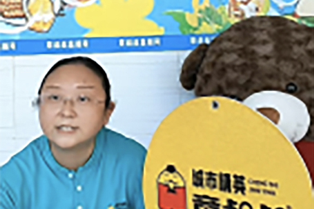 直面恐懼，挑戰自己