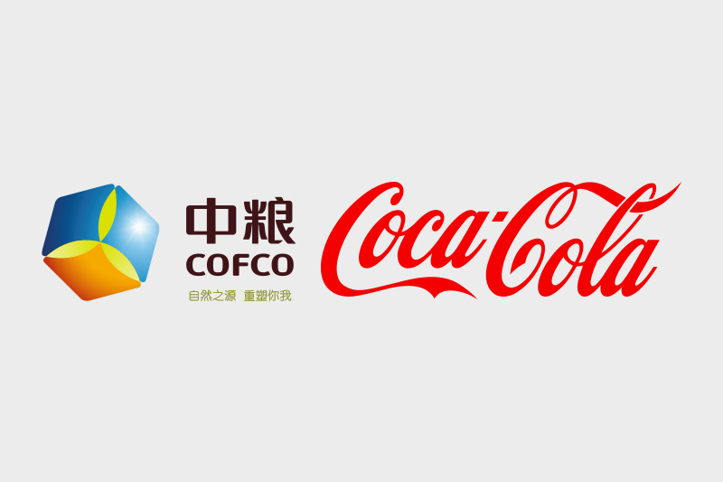 中糧可口可樂飲料(重慶)有限公司