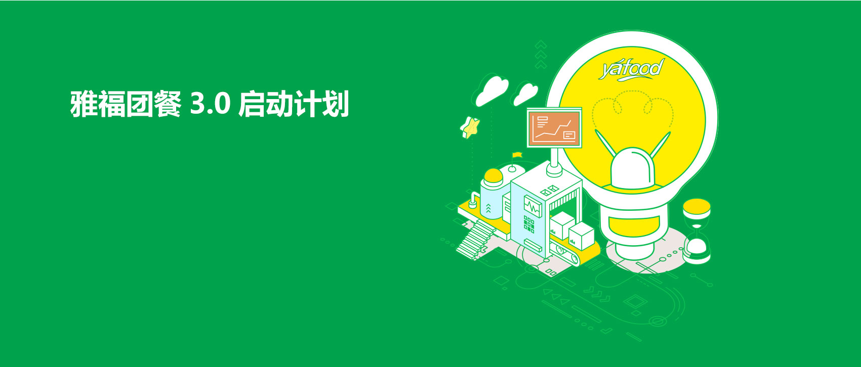 1536659137.jpg 安全設(shè)計(jì).jpg