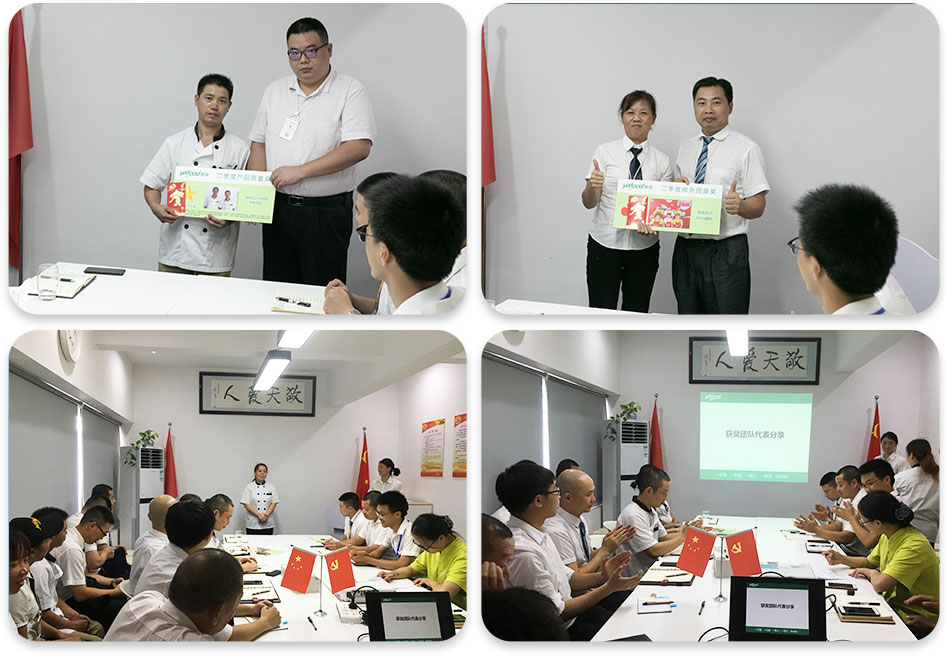 1540966620.jpg 圖3.jpg