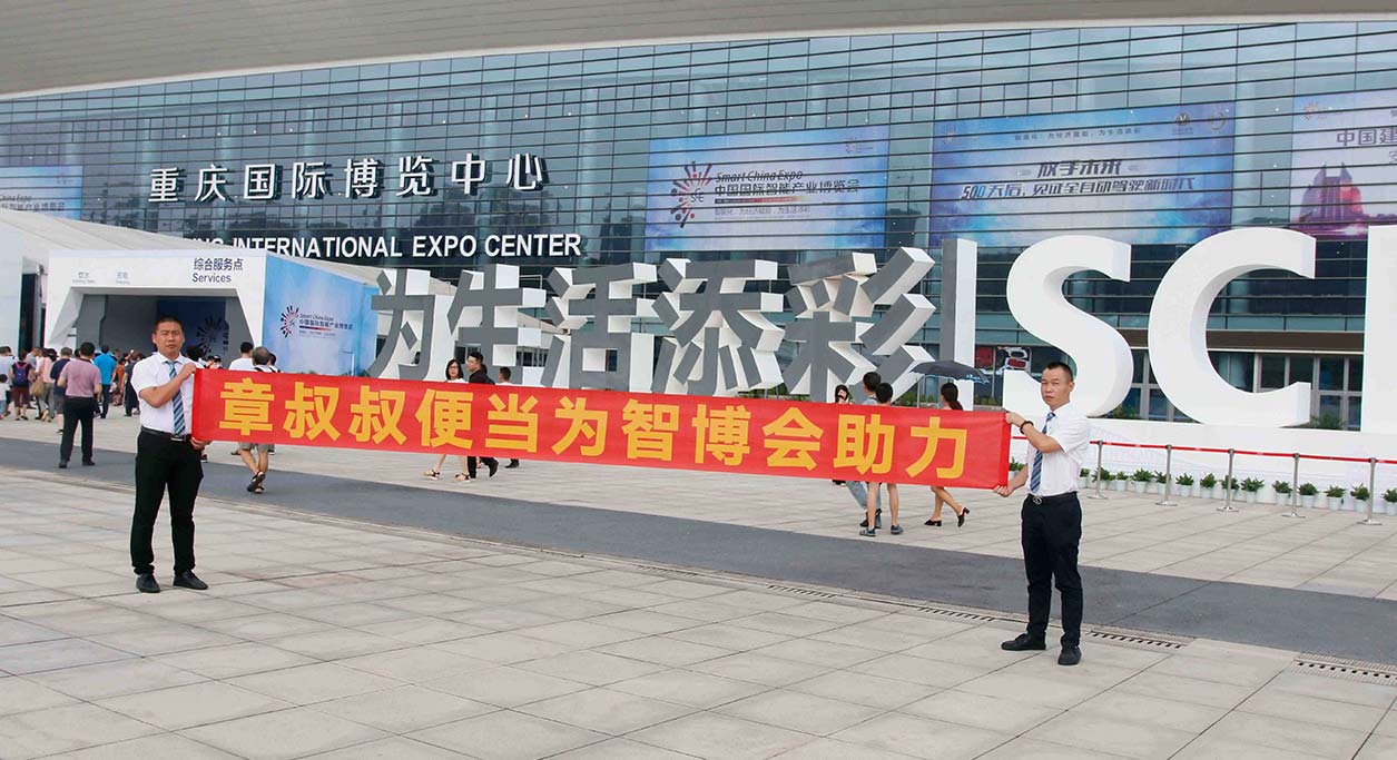 1540969801.jpg 圖1.jpg