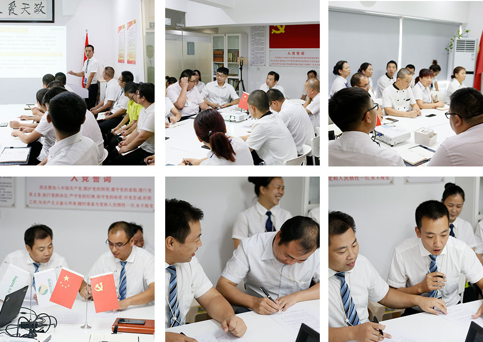 1540973678.jpg 圖1.jpg