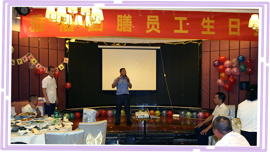 1540976733.jpg 圖7.jpg