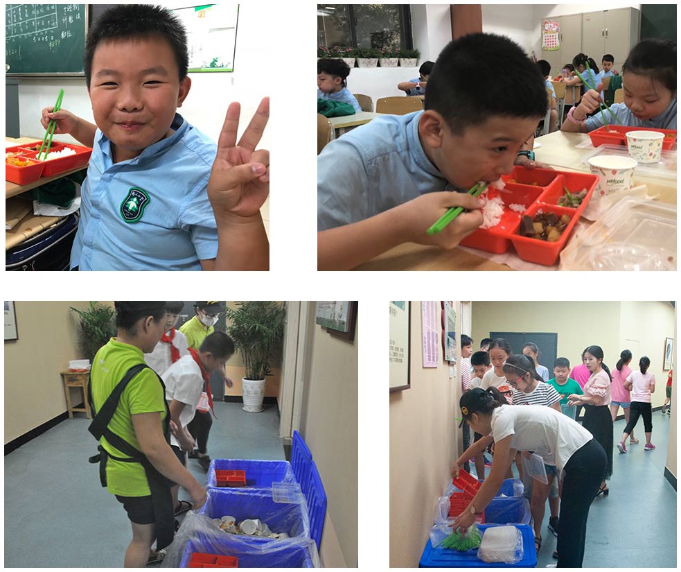 1540982906.jpg 圖2.jpg