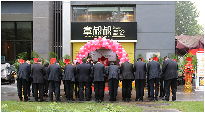 1541747922.jpg 圖3.jpg