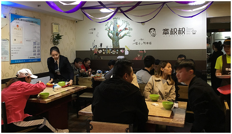 1541748059.jpg 圖6.jpg