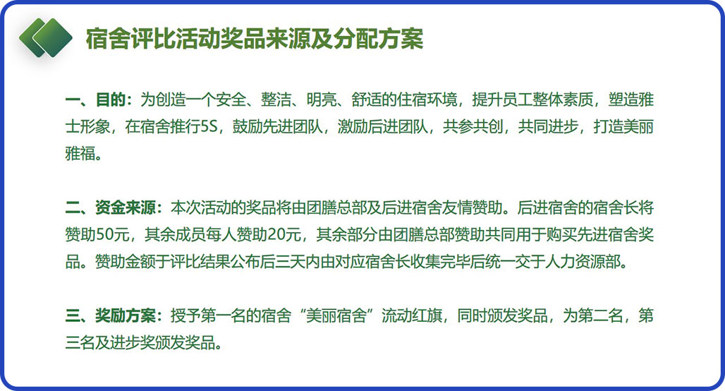 1541756080.jpg 圖2.jpg