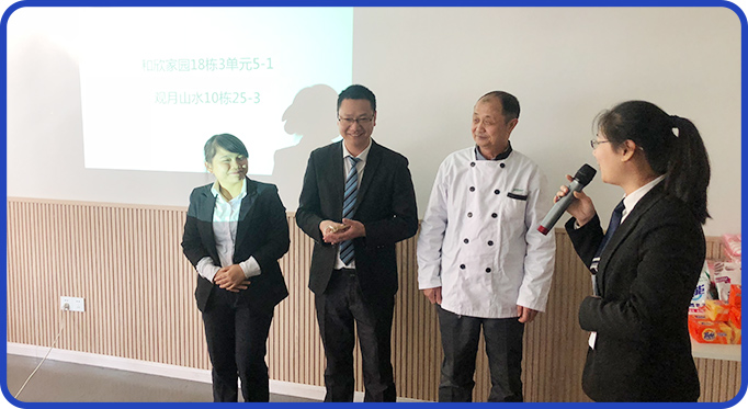 1541756101.jpg 圖3.jpg