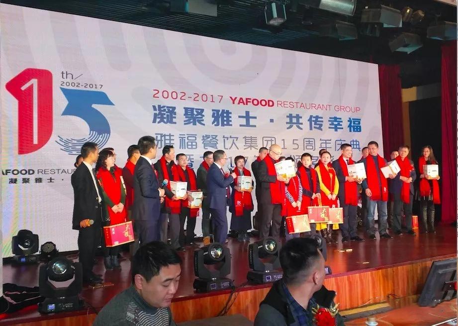 1542003918.jpg 圖3.jpg