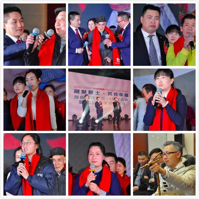 1542003945.jpg 圖4.jpg