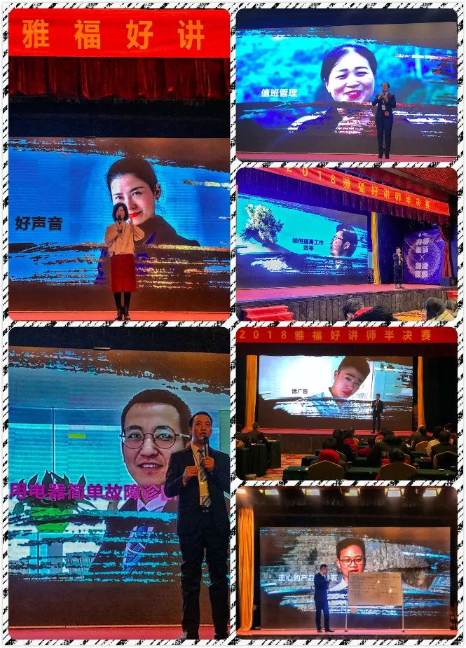 1547611600.jpg 3.jpg