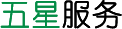 1548122794.png 五星服務.png