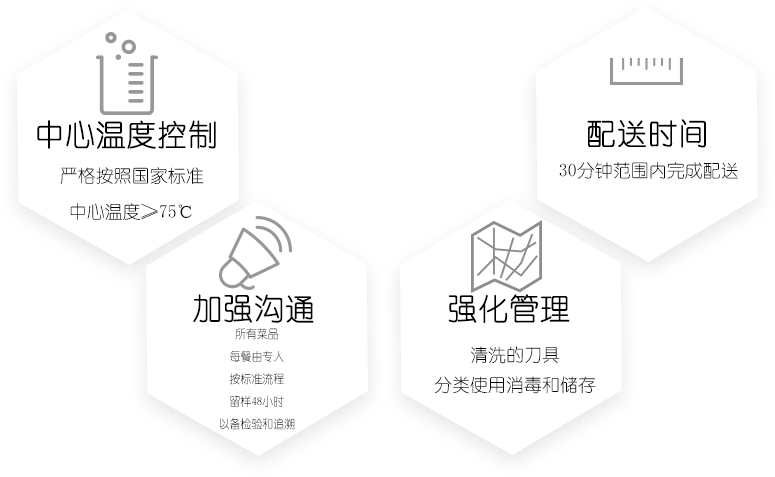 1548123746.png 組 9.png