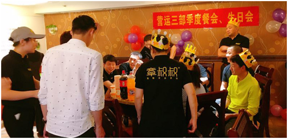 1557800432.jpg 圖1.jpg