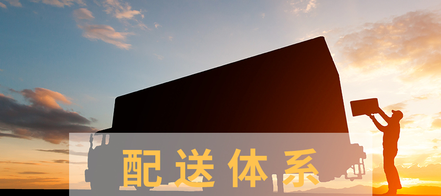 1561110835.jpg 配送.jpg