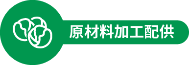 1562227199.png 資源 2.png