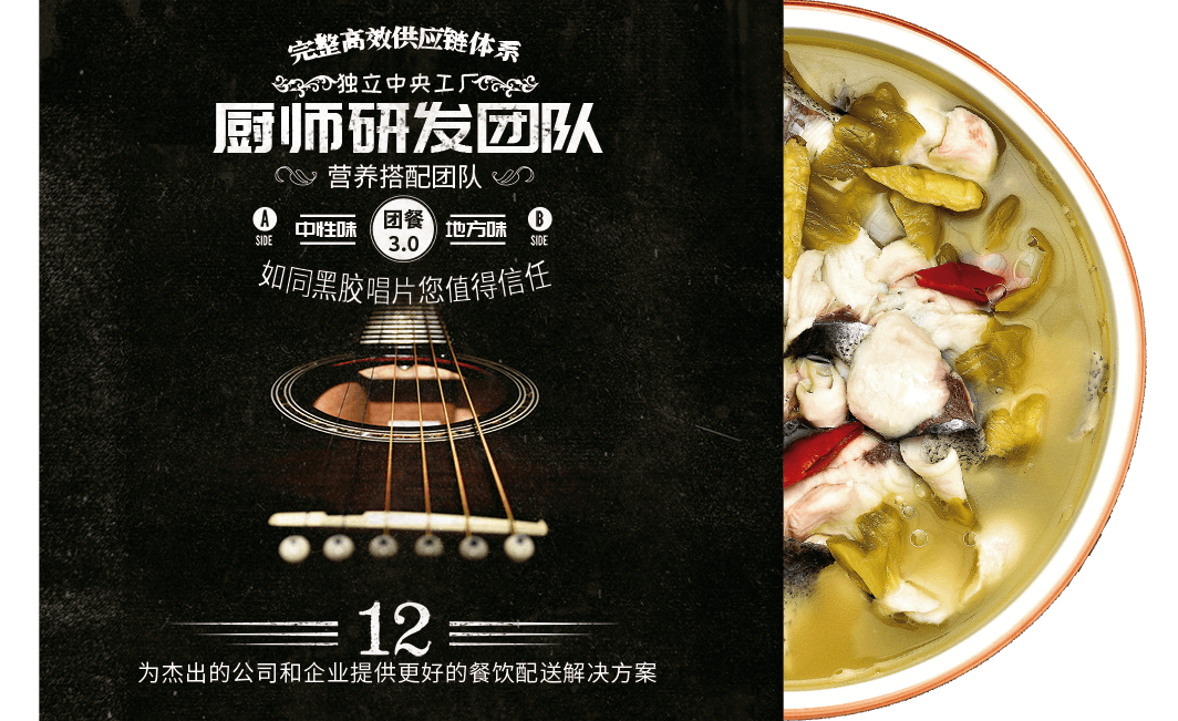 雅福的品質保障