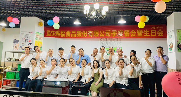 1571047034.jpg 網1.jpg