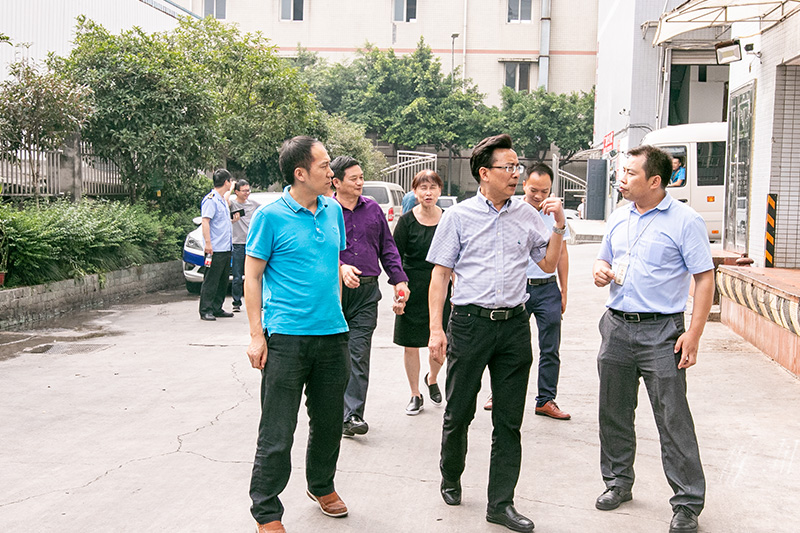 渝北區(qū)政府馬成全副區(qū)長一行蒞臨雅福食品股份調(diào)研指導(dǎo)工作