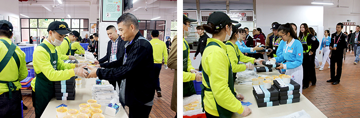 1573614205.jpg 網(wǎng)2.jpg