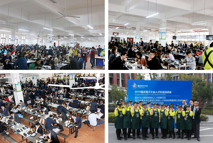 1573614421.jpg 網(wǎng)3.jpg