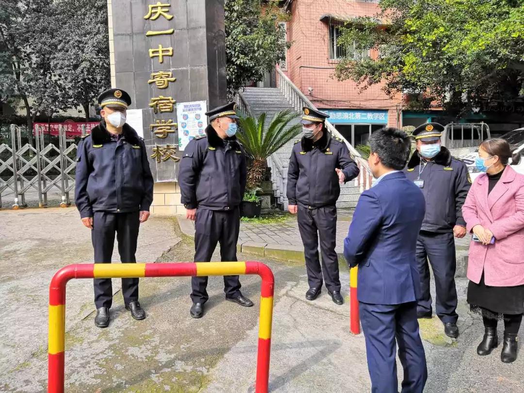 1582009737199624.jpg 5.jpg