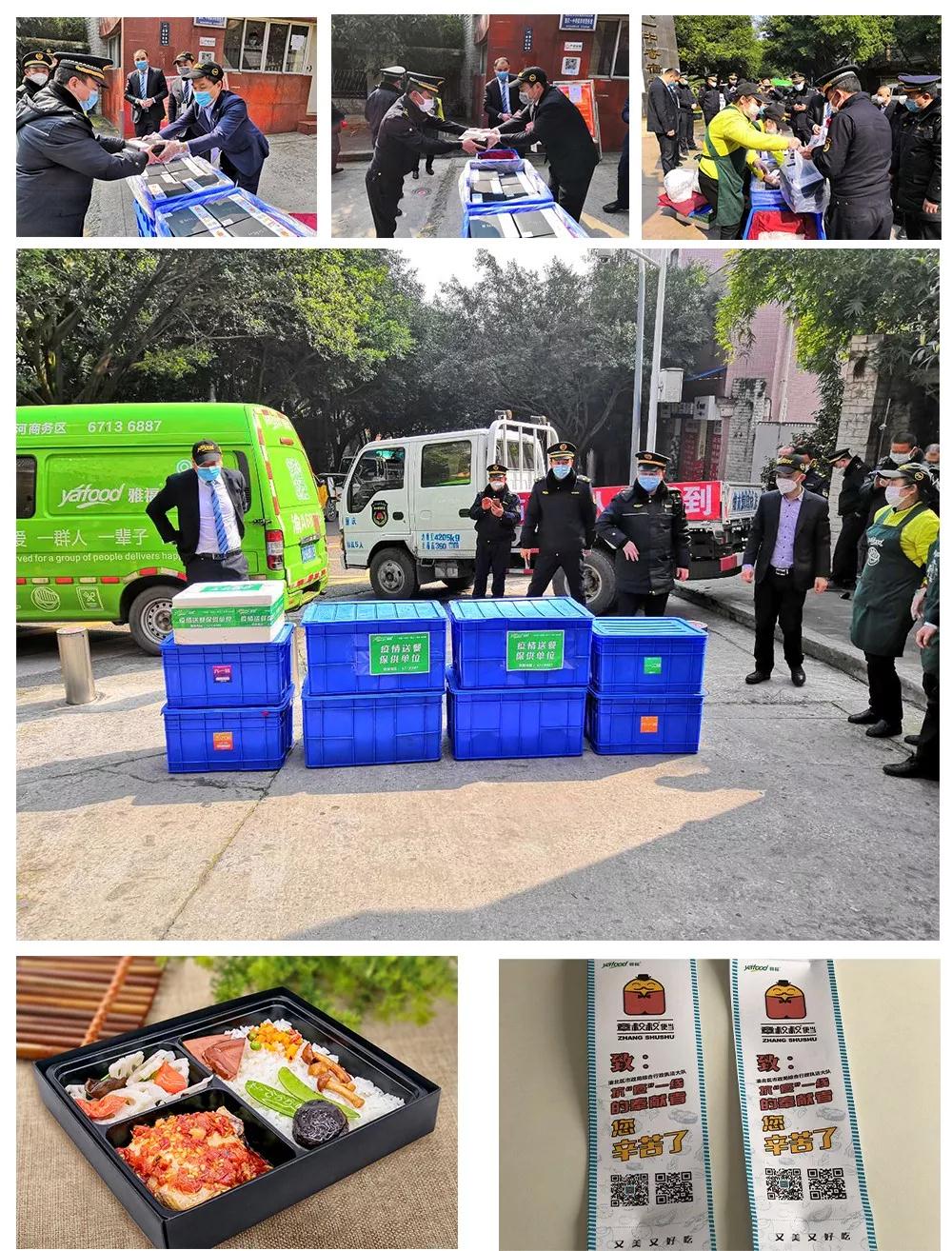 1582009775509969.jpg 6.jpg