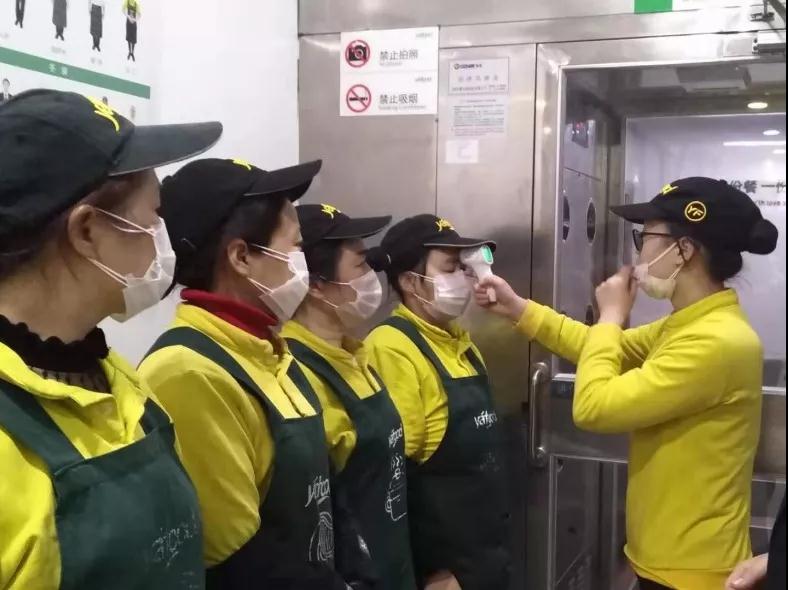 1582014711111899.jpg 微信圖片_20200218162742.jpg