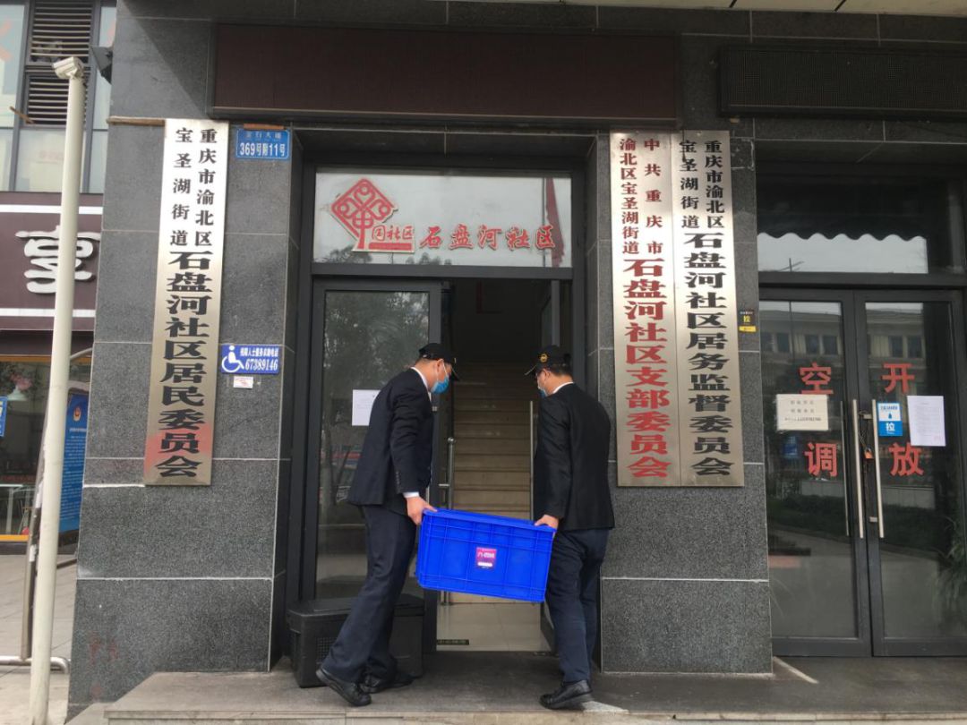 1582015056916447.jpg 1.jpg