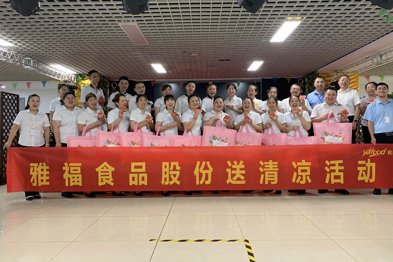 清清涼涼過大夏，溫溫暖暖傳幸?！鸥Ｊ称饭煞蓍_展夏日送清涼活動