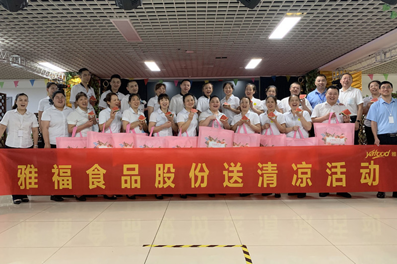 演練即實(shí)戰(zhàn)，經(jīng)營即戰(zhàn)場——2020雅福第四屆“智慧經(jīng)營大比拼”圓滿落幕