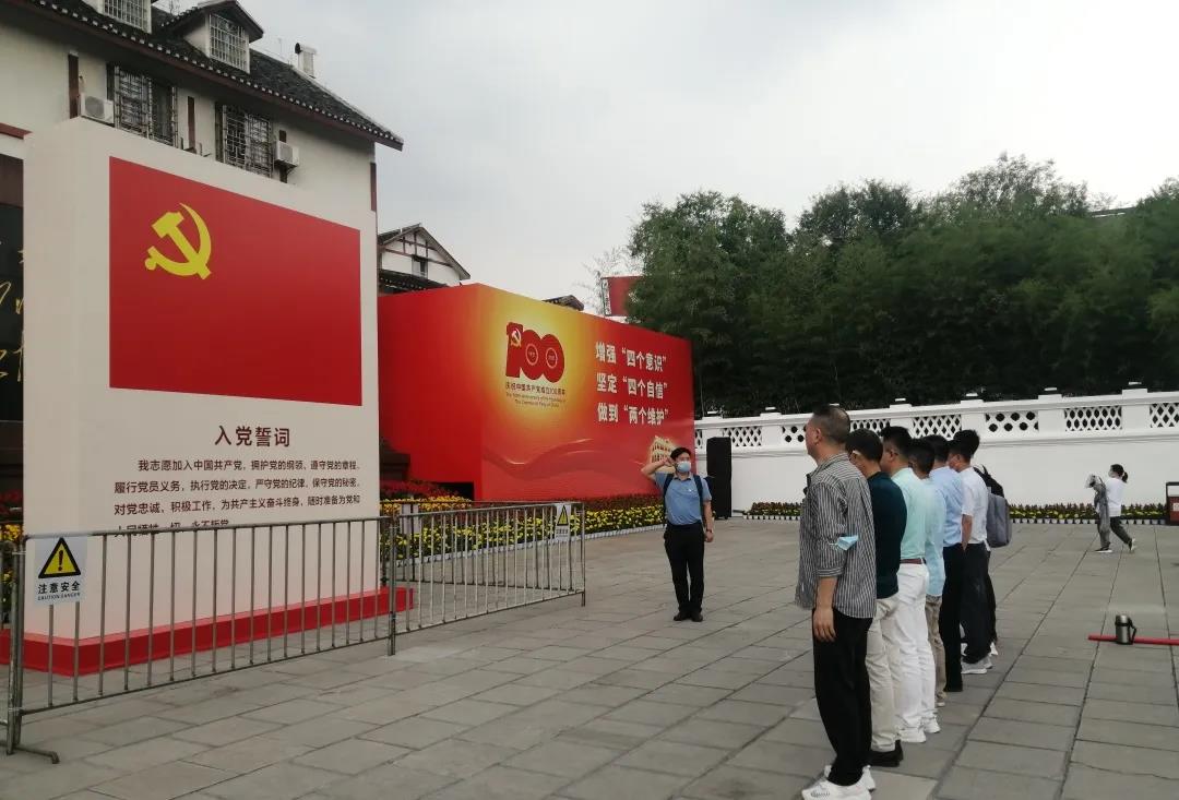 1625241921522657.jpg 微信圖片_20210703151642.jpg