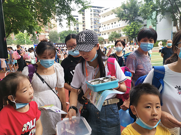 1630674147835152.jpg 未標(biāo)題-2.jpg