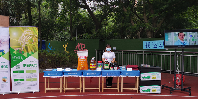 開學(xué)季｜餐飲面對(duì)面，感受信任的力量