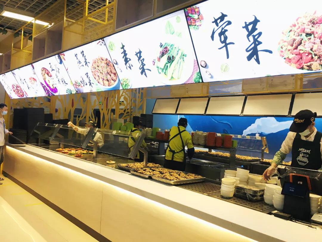 重慶雅福團(tuán)餐配送公司1