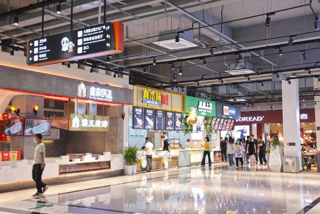 重慶團(tuán)餐公司