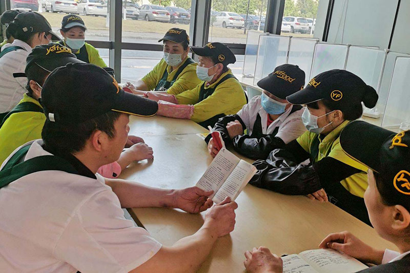 超越，從“心”出發(fā)