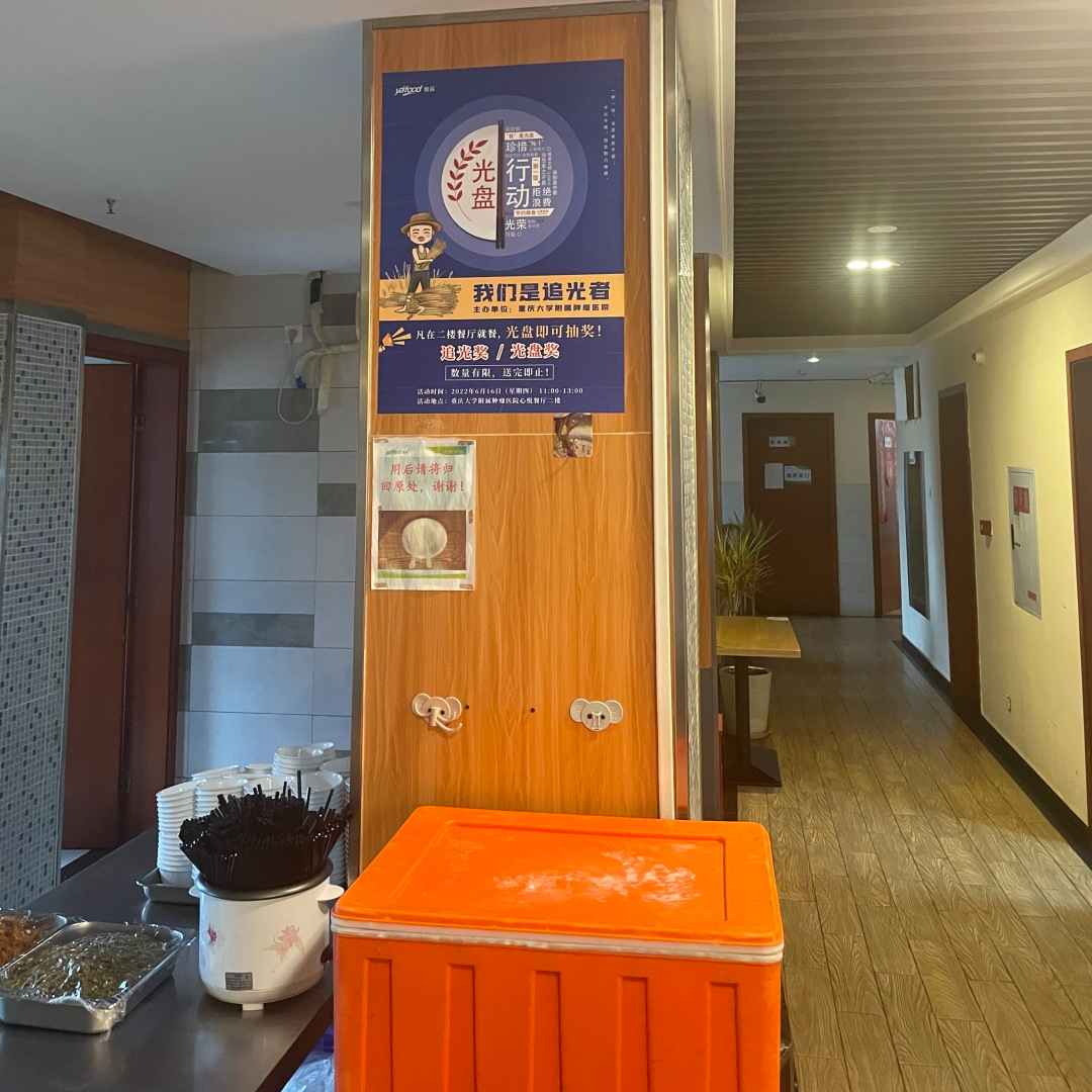 1657885942571703.png 34.png