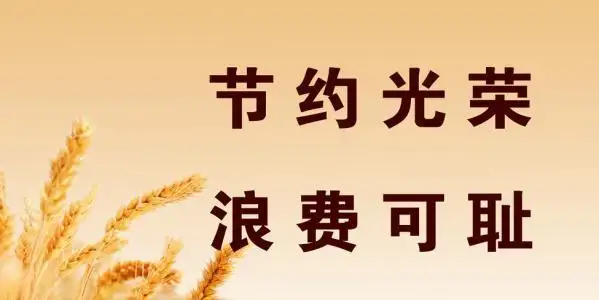 1657885980511346.png 36.png