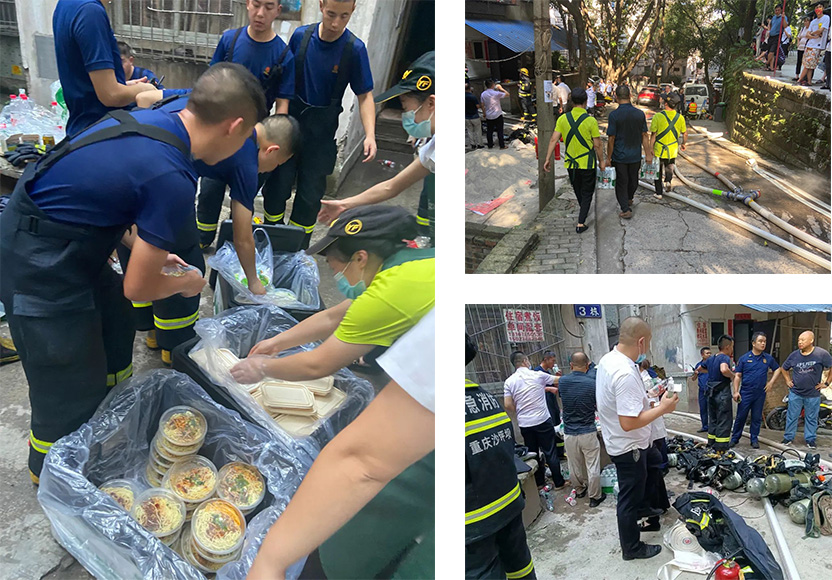 1660117912435278.jpg a01.jpg