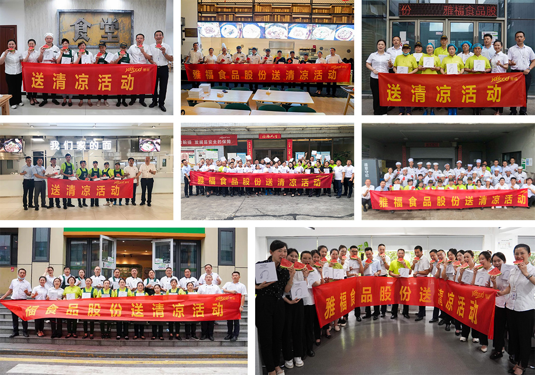 1660556201602264.jpg z.jpg