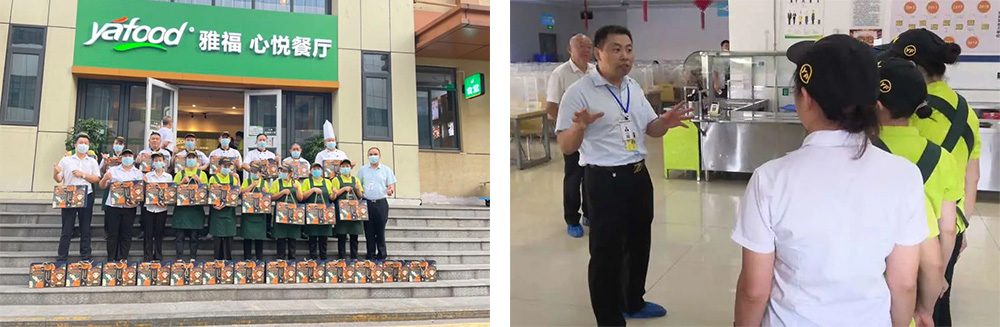 1664523239433001.jpg a01.jpg