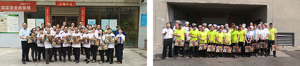 1664523262840851.jpg a02.jpg