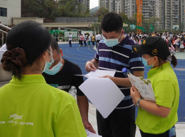 1664524040477463.jpg 023.jpg