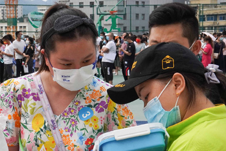 您的關心，我們的關注
