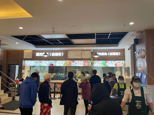 1673946073512057.jpg b01.jpg