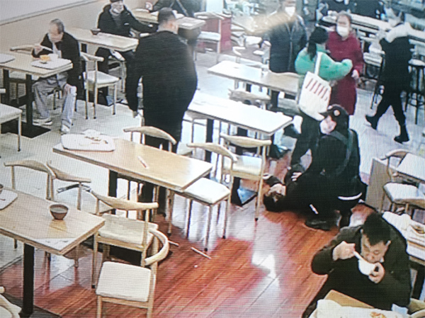 1673946106959854.jpg b03.jpg