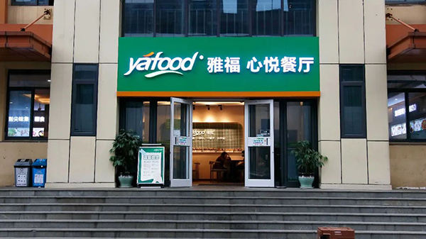 1673946172475996.jpg b07.jpg